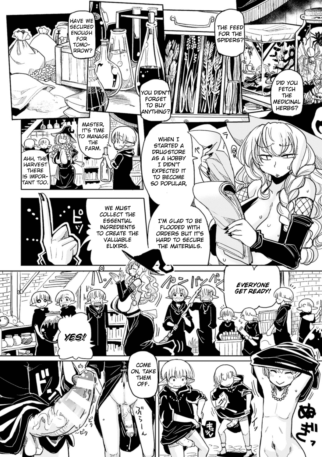 [坂崎ふれでぃ] 魔女の材料集め (別冊コミックアンリアル 人間牧場編 Vol.5) [英訳] [DL版]