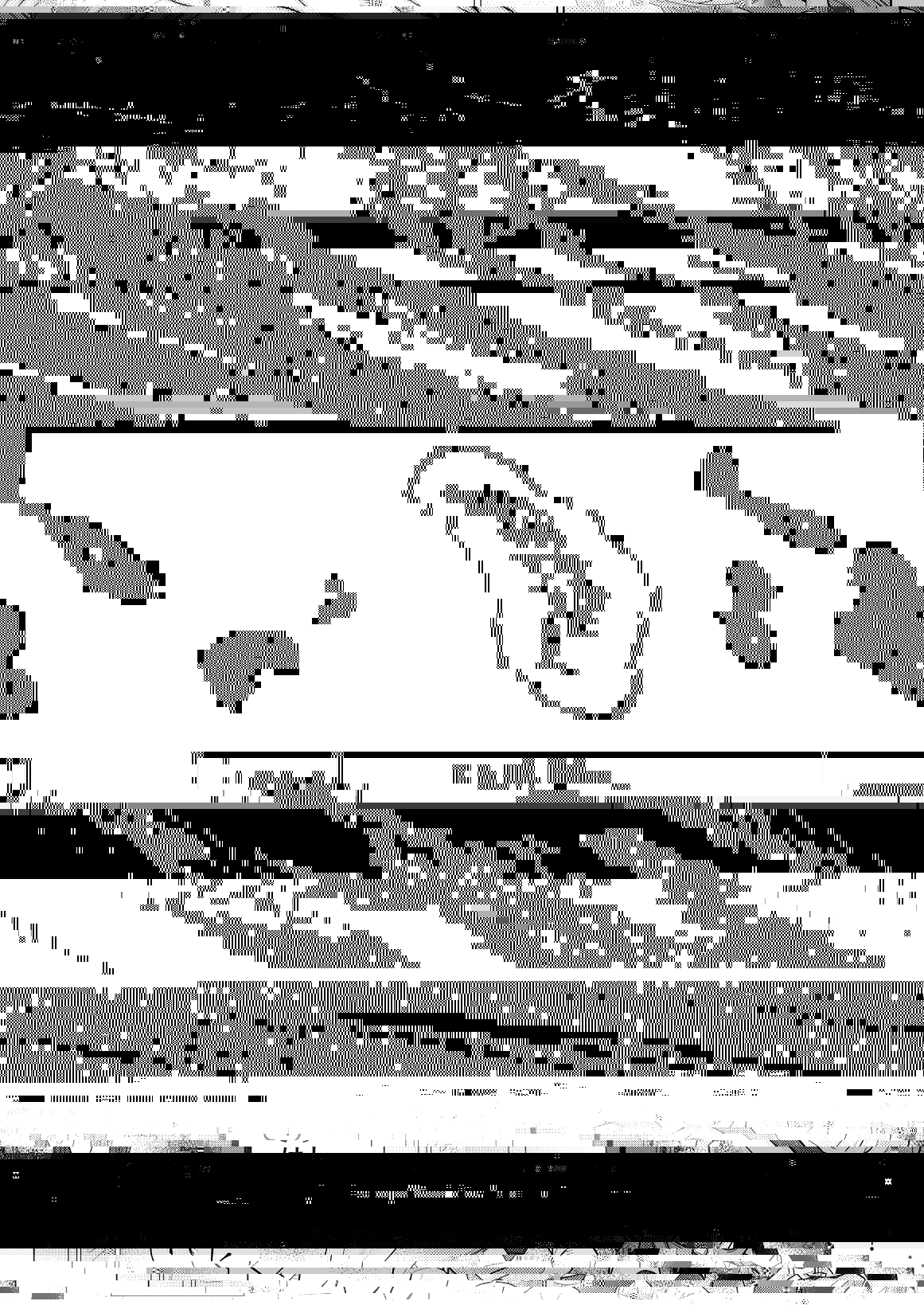 [飛鳥] おさななじみを効果的にムフフする方法 (ドラゴンクエストXI) [DL版]