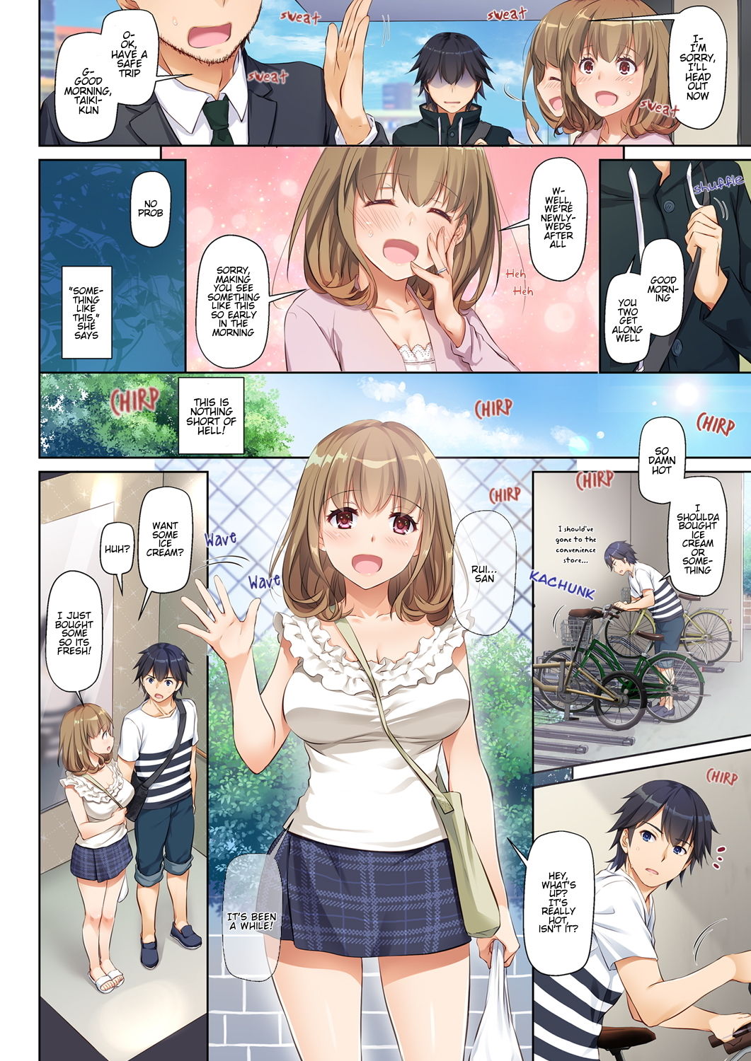 [Digital Lover (なかじまゆか)] 人妻幼馴染とひと夏のできごと DLO-07 [英訳]