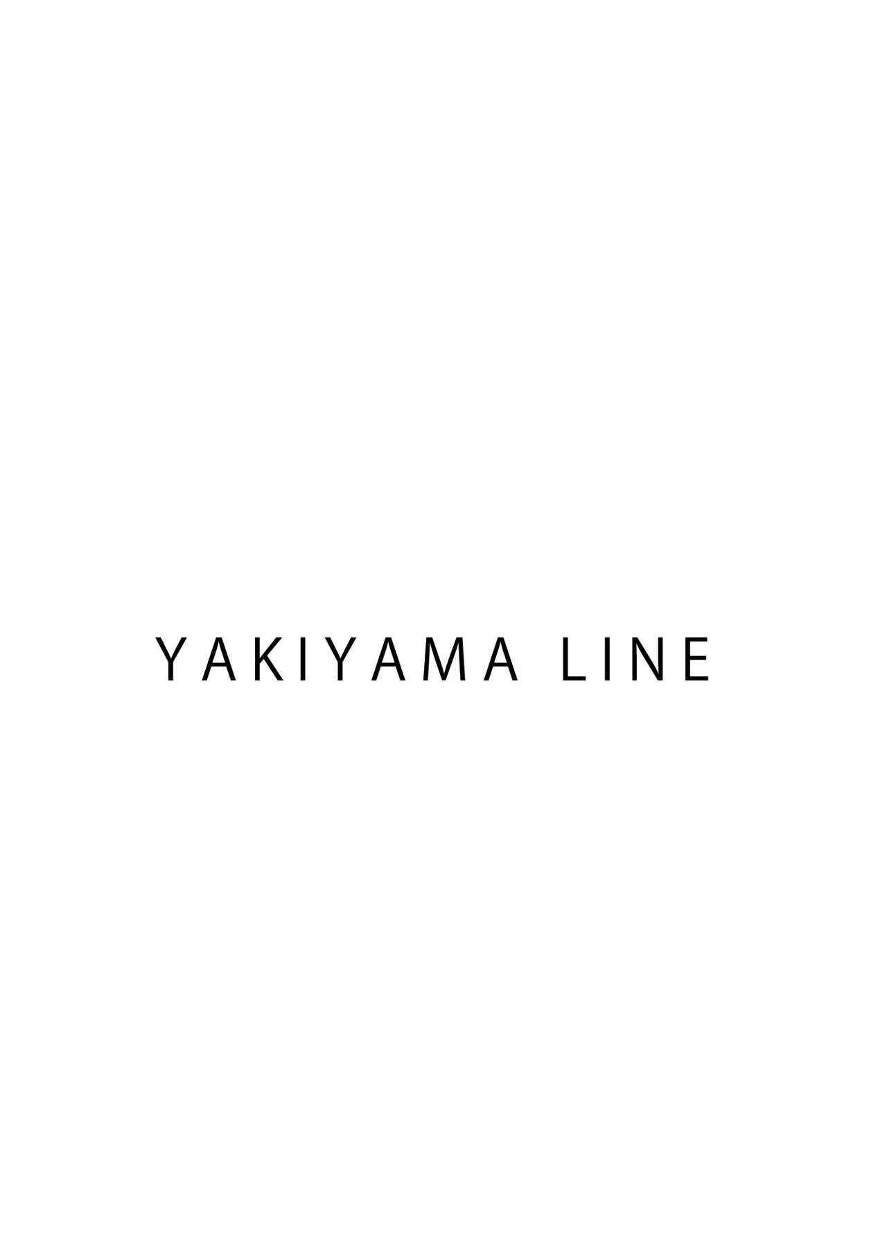 [YAKIYAMA LINE (カルーア鈴木)] 淫欲の棲家 2 [中国翻訳] [DL版]