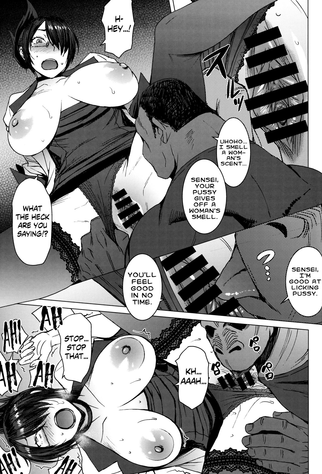 [爆乳フルネルソン (黒龍眼)] ようこそ黒人交尾部屋へ final discipline [英訳]