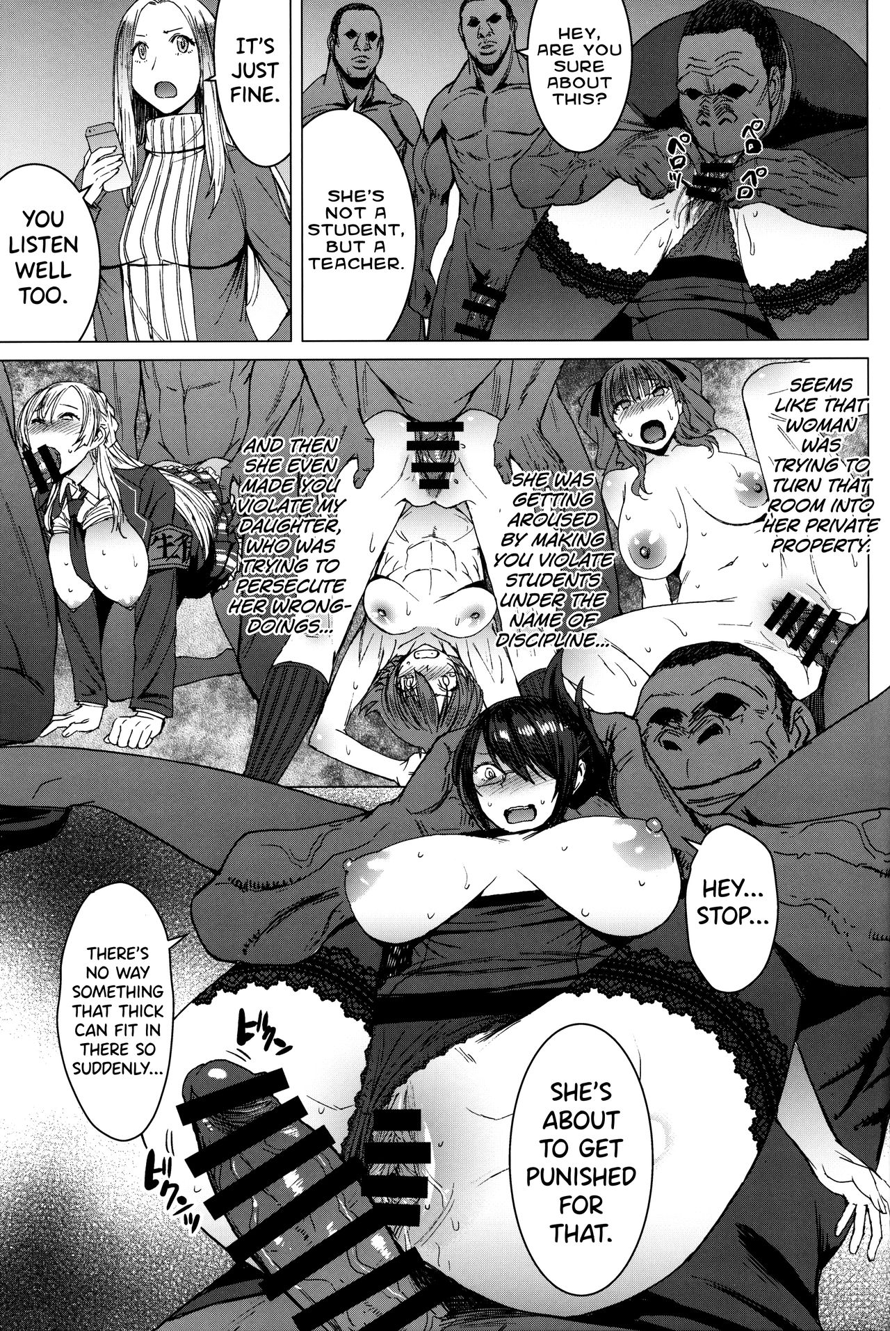 [爆乳フルネルソン (黒龍眼)] ようこそ黒人交尾部屋へ final discipline [英訳]