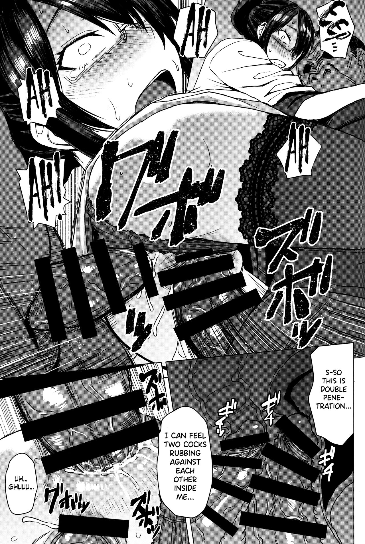 [爆乳フルネルソン (黒龍眼)] ようこそ黒人交尾部屋へ final discipline [英訳]