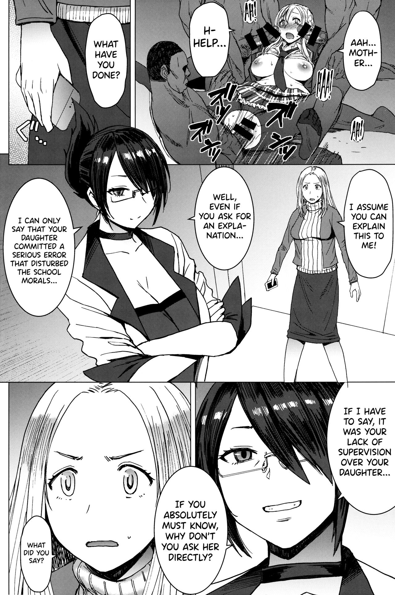 [爆乳フルネルソン (黒龍眼)] ようこそ黒人交尾部屋へ final discipline [英訳]