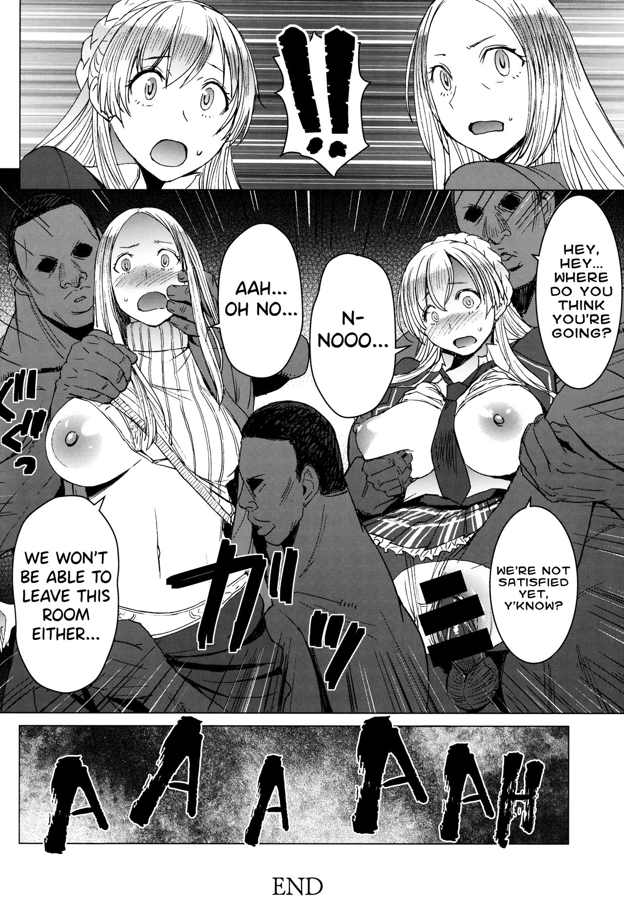[爆乳フルネルソン (黒龍眼)] ようこそ黒人交尾部屋へ final discipline [英訳]