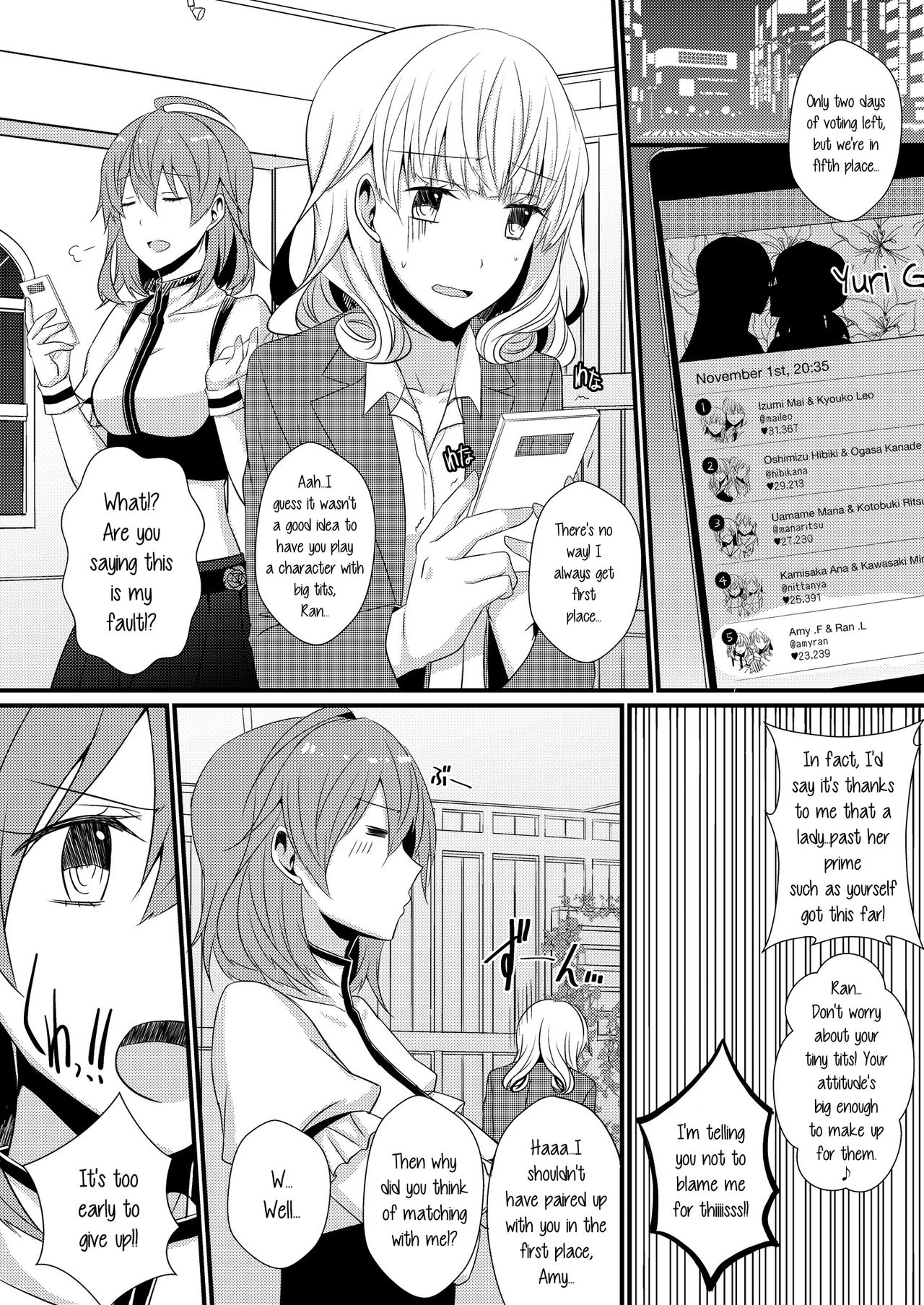 [Lilium Ladies (よろず)] Lady x Lady bulbiferum [英訳] [DL版]
