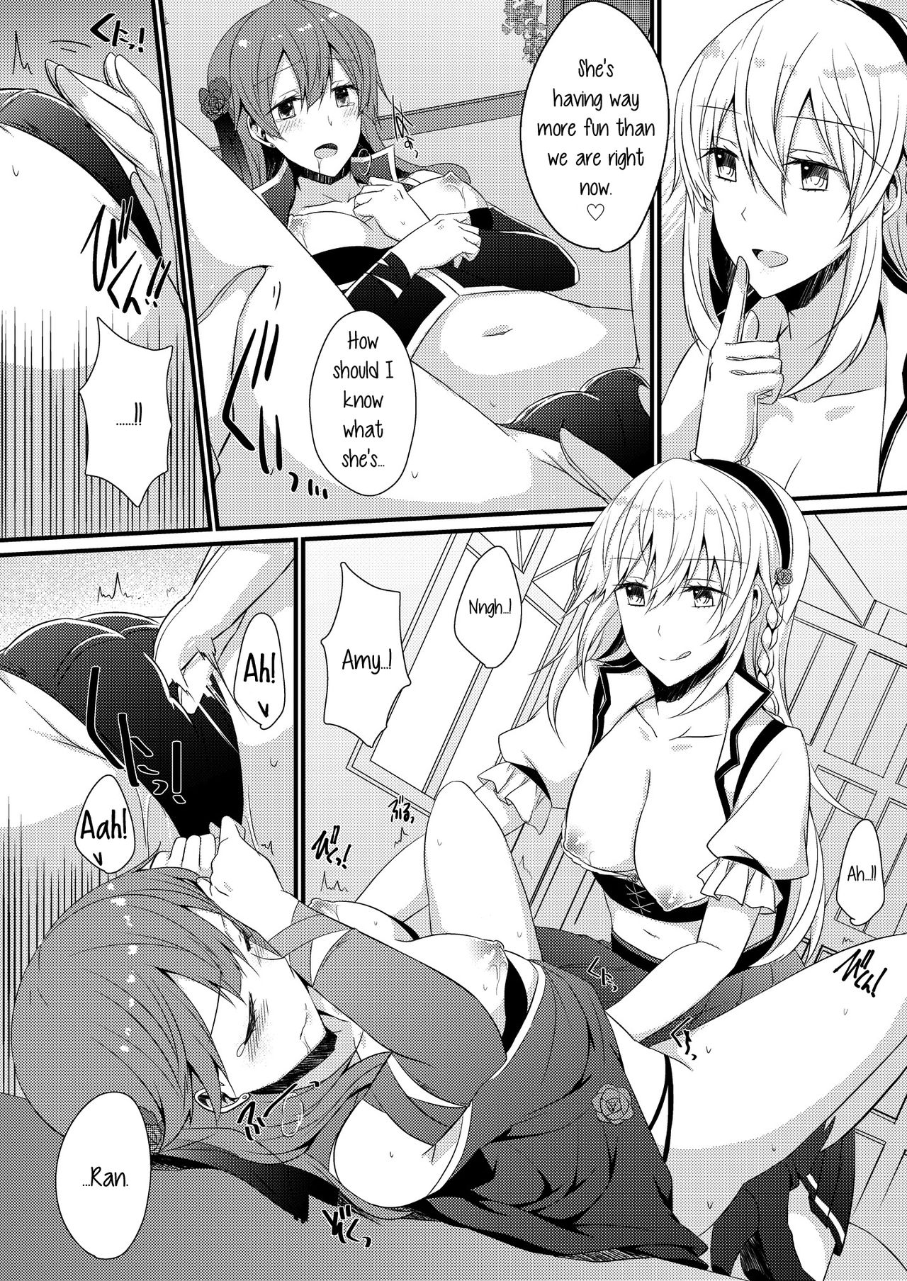 [Lilium Ladies (よろず)] Lady x Lady bulbiferum [英訳] [DL版]
