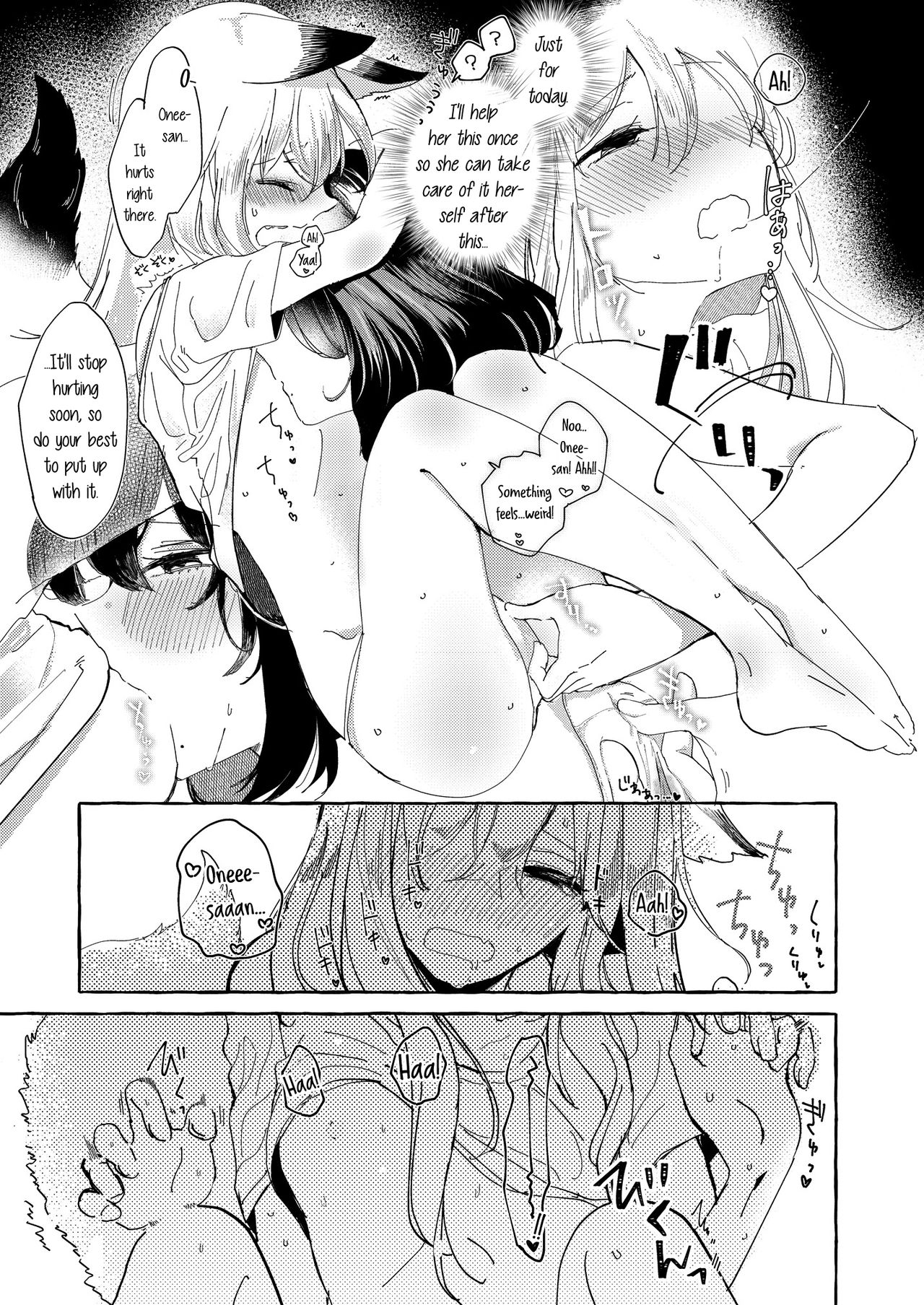 [Lilium Ladies (よろず)] Lady x Lady bulbiferum [英訳] [DL版]