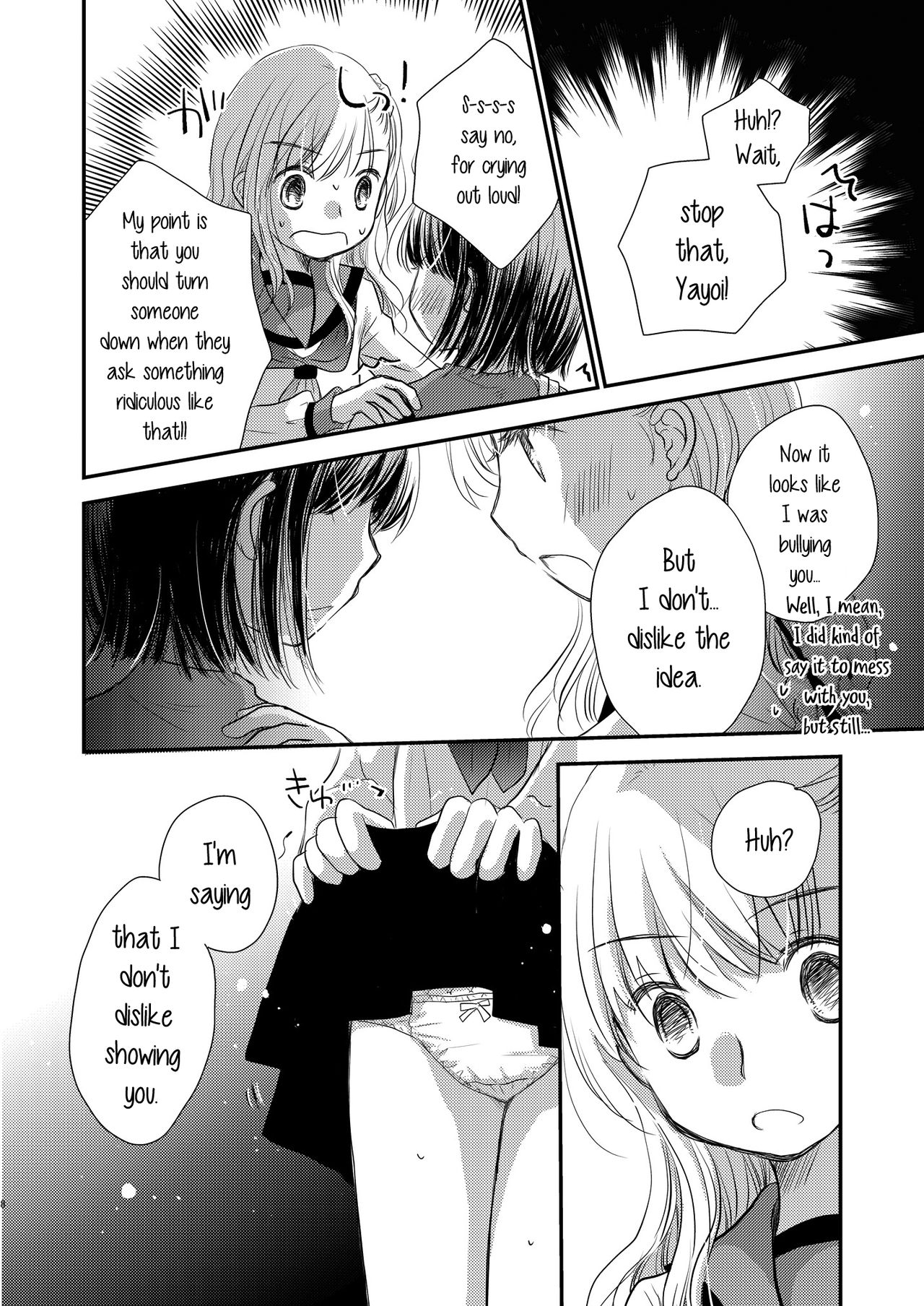 [Lilium Ladies (よろず)] Lady x Lady bulbiferum [英訳] [DL版]