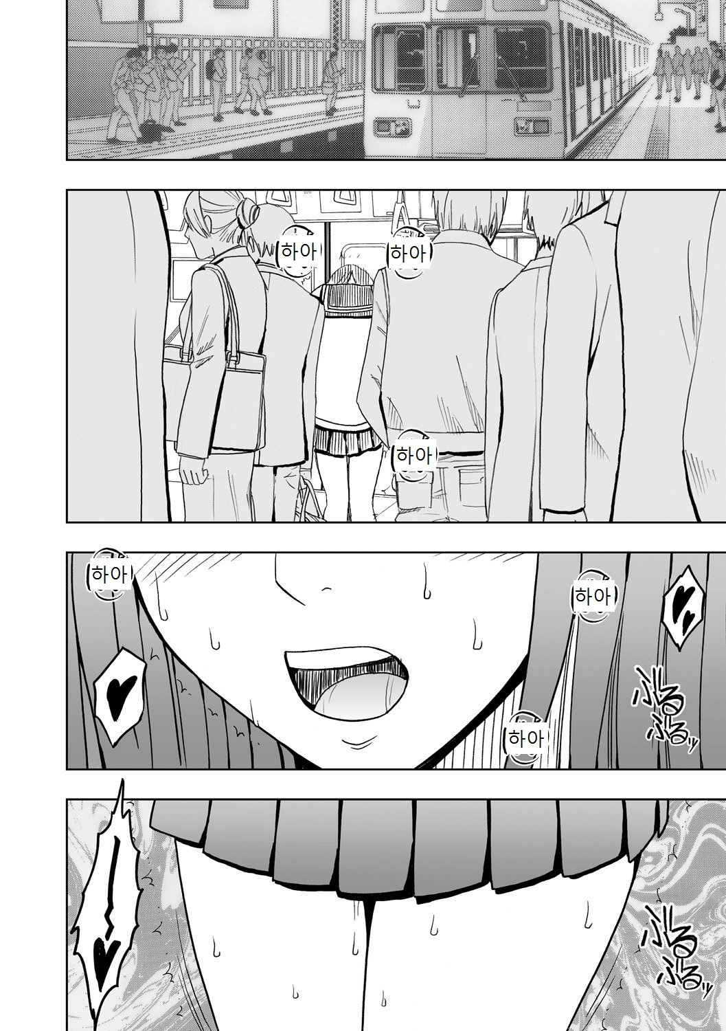 バージンアイドル2-8