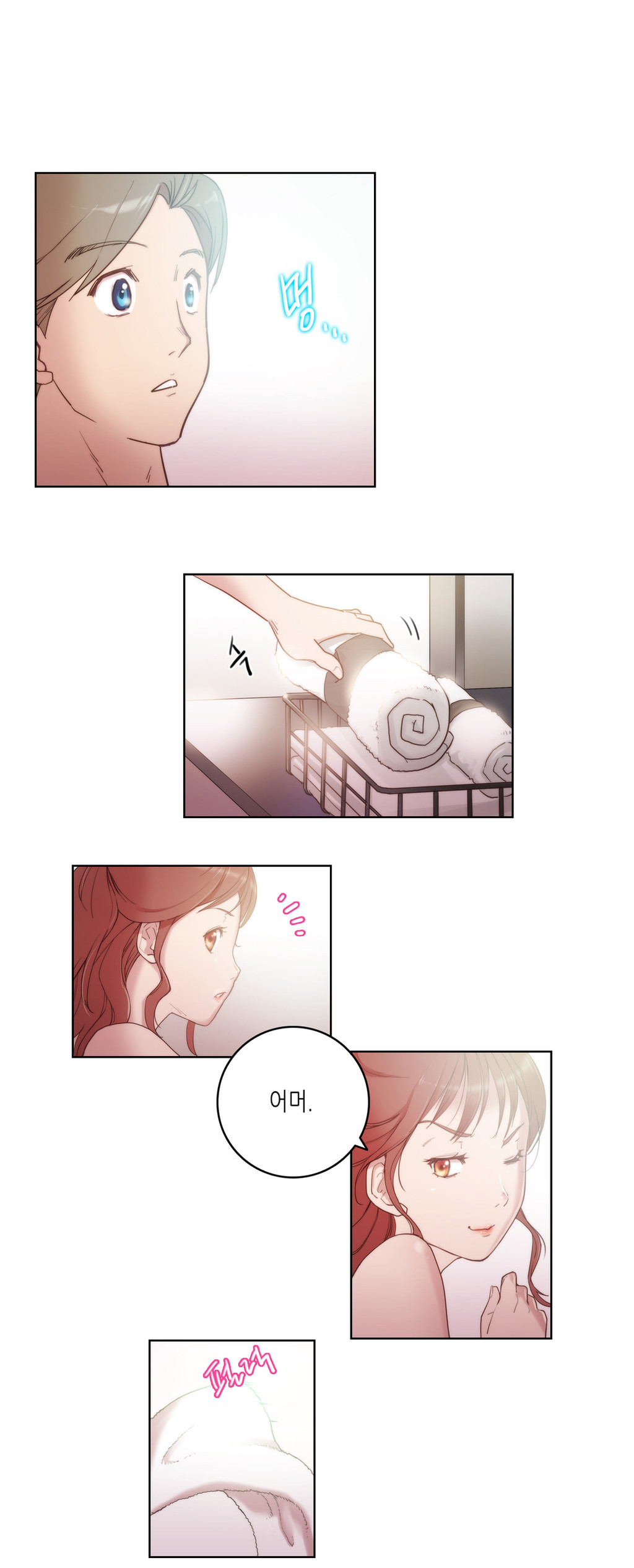 エロ官能＆amp;知覚1-13