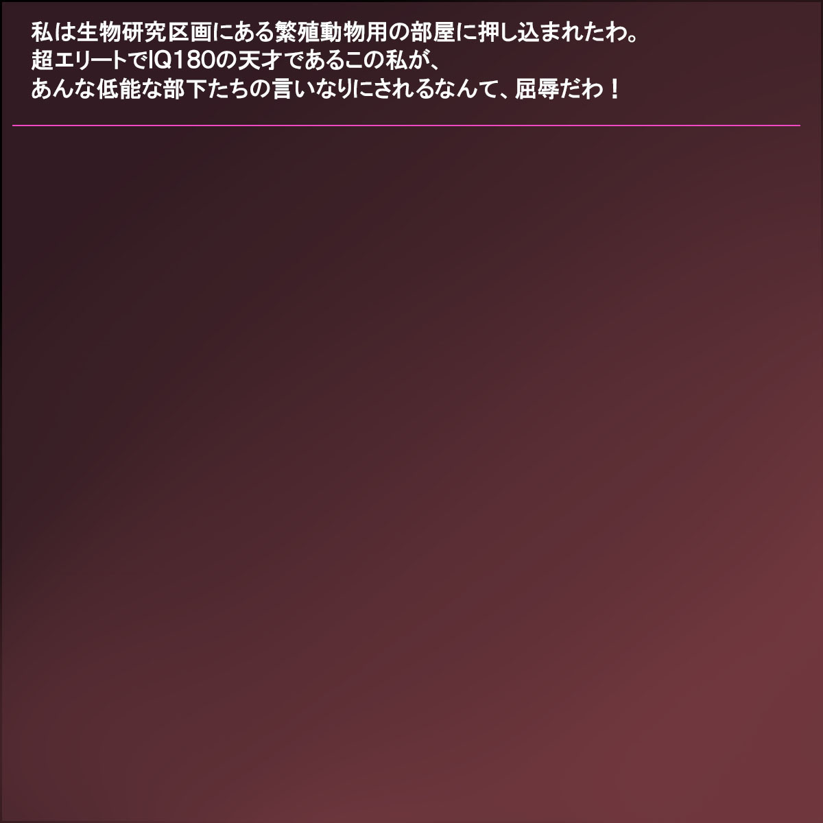 にゃのはこぶね〜らんし20まんこうおすべてつかきる作ってれんぞくたいりょうしゅっさん