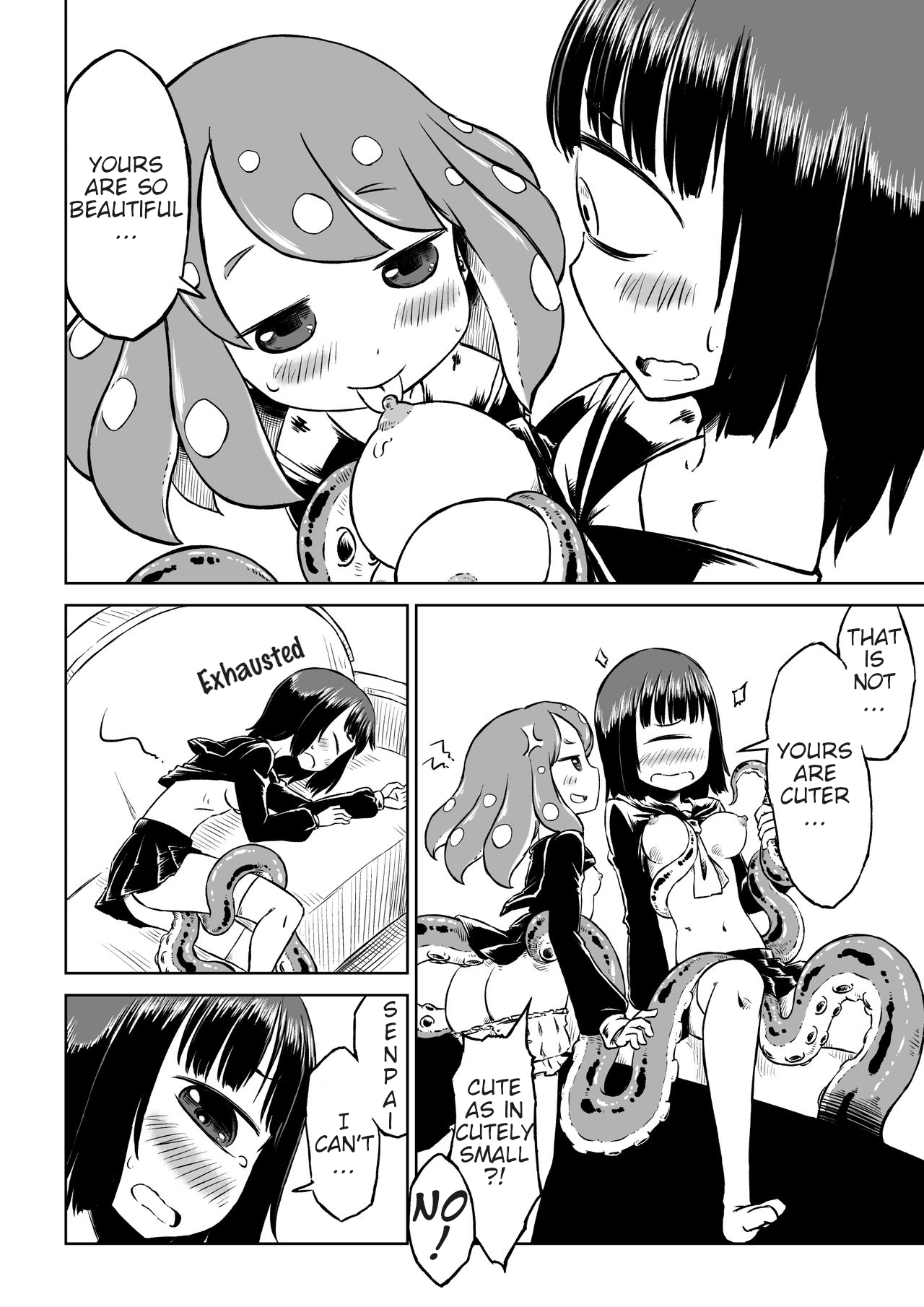 [そんだけ。 (SoN)] タコ娘と単眼娘がXXするだけ。 [英訳] [DL版]