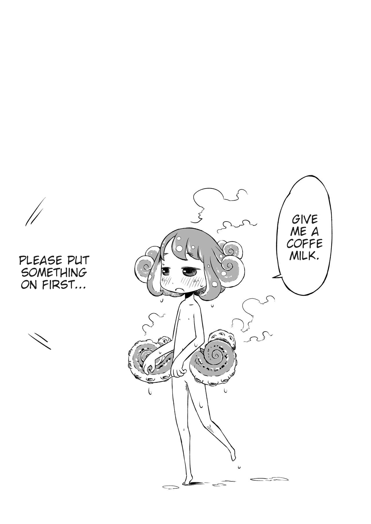 [そんだけ。 (SoN)] タコ娘と単眼娘がXXするだけ。 [英訳] [DL版]