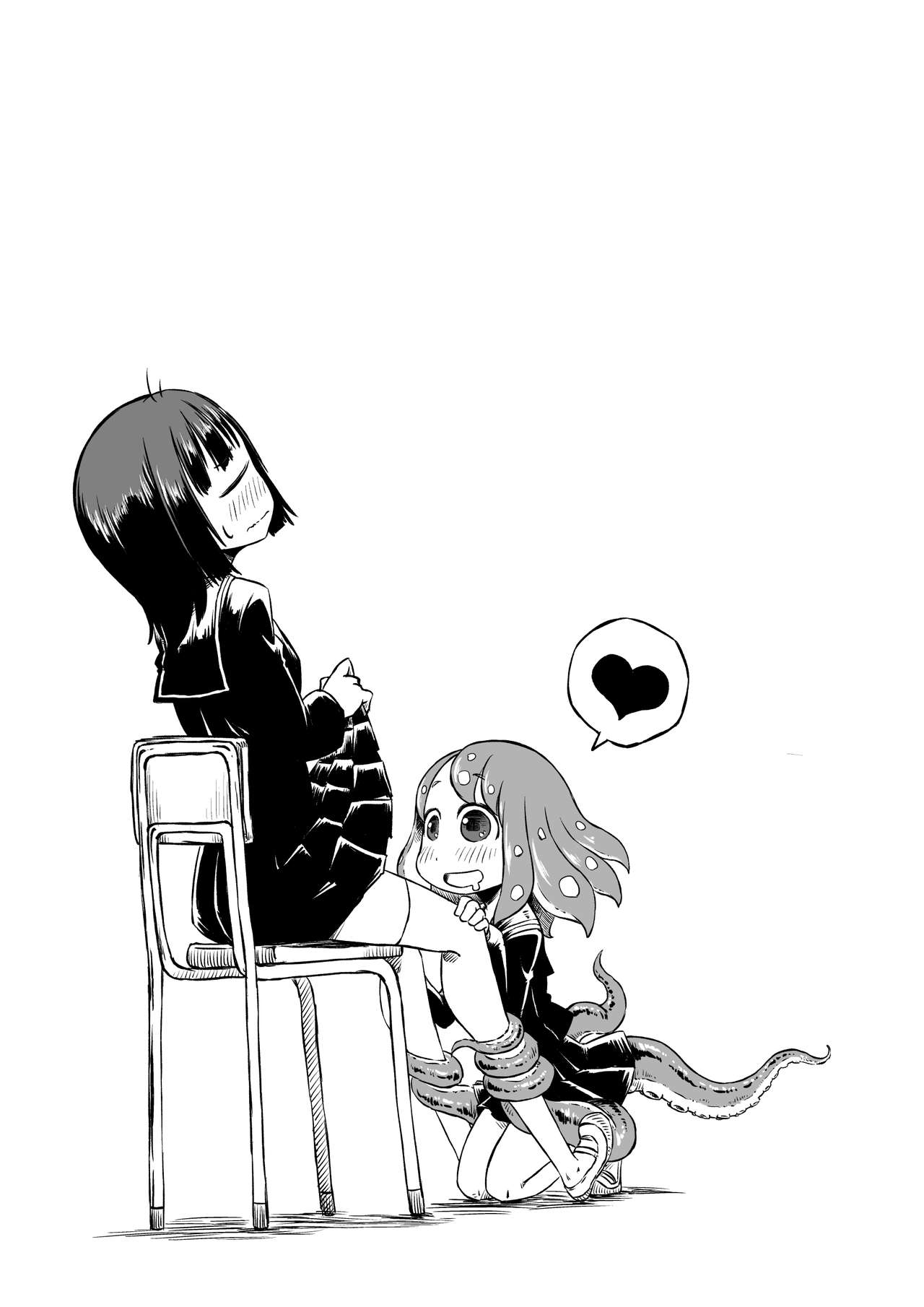 [そんだけ。 (SoN)] タコ娘と単眼娘がXXするだけ。 [英訳] [DL版]