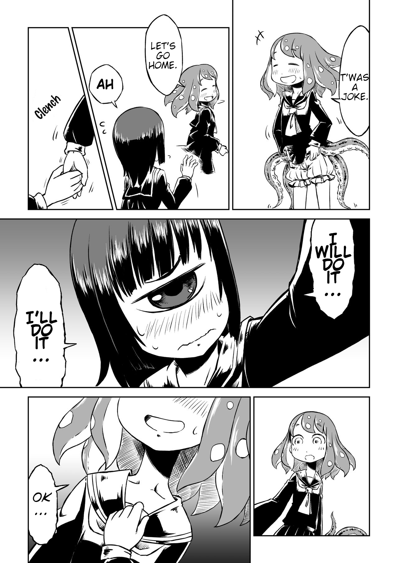 [そんだけ。 (SoN)] タコ娘と単眼娘がXXするだけ。 [英訳] [DL版]
