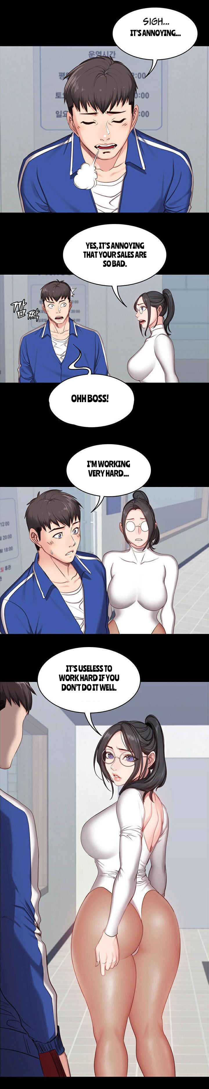 [G.Ho, Jiho] FITNESS Ch.12/? [English] [Hentai Universe]