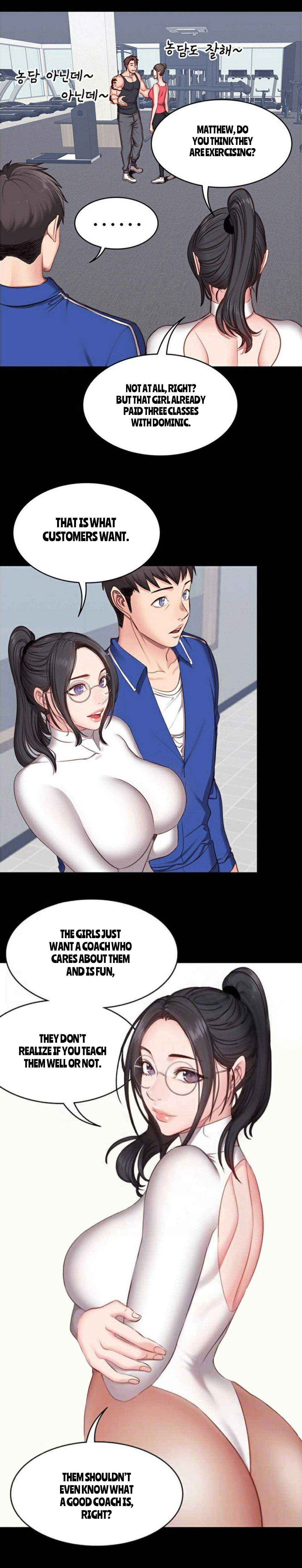 [G.Ho, Jiho] FITNESS Ch.12/? [English] [Hentai Universe]