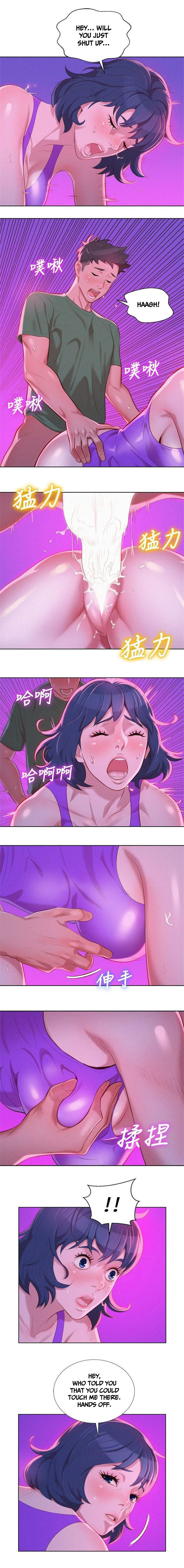 [Tharchog, Gyeonja] What do you Take me For? Ch.38/? [English] [Hentai Universe]