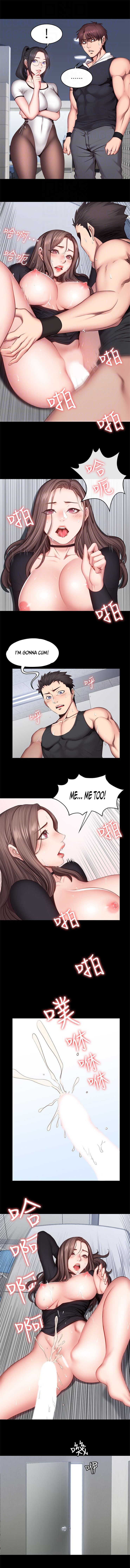 [G.Ho, Jiho] FITNESS Ch.18/? [English] [Hentai Universe]