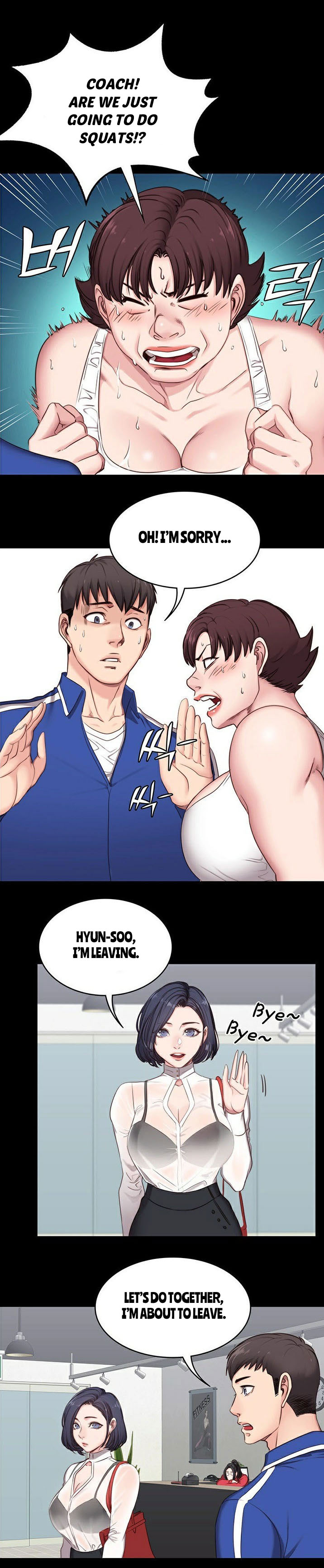 [G.Ho, Jiho] FITNESS Ch.18/? [English] [Hentai Universe]