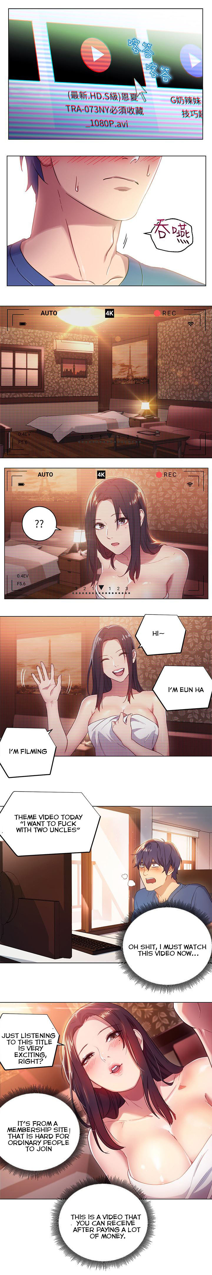 [Neck Pilllow] Stepmother Friends Ch.31/? [English] [Hentai Universe]