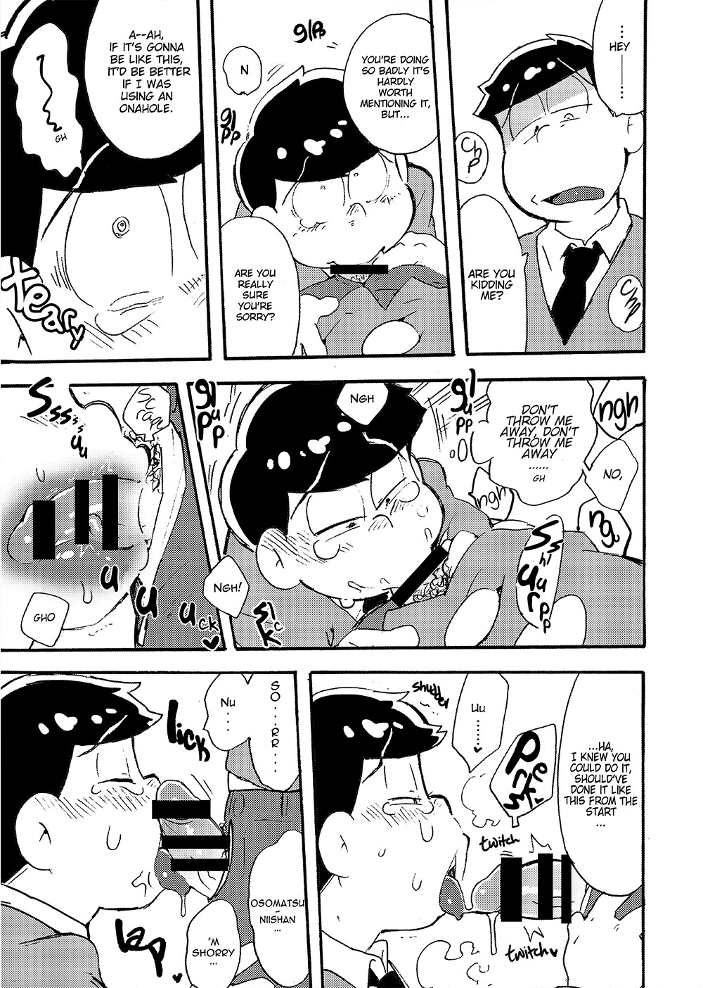 [てんしんあんまん (さんじろ♨)] はげしくおそって、チョロッとひどく [英語] [DL版]