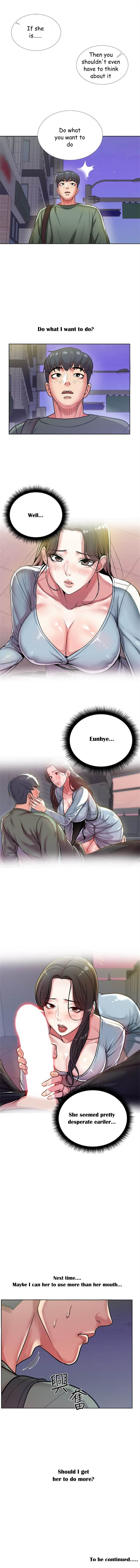 [Beibi, Ta Ryong] Eunhye's Supermarket Ch.16/? [English] [Hentai Universe]