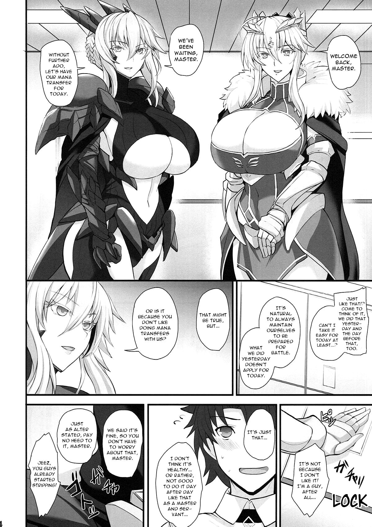 (C93) [玉子房 (隈吉)] 乳上といっしょ (Fate/Grand Order) [英訳]