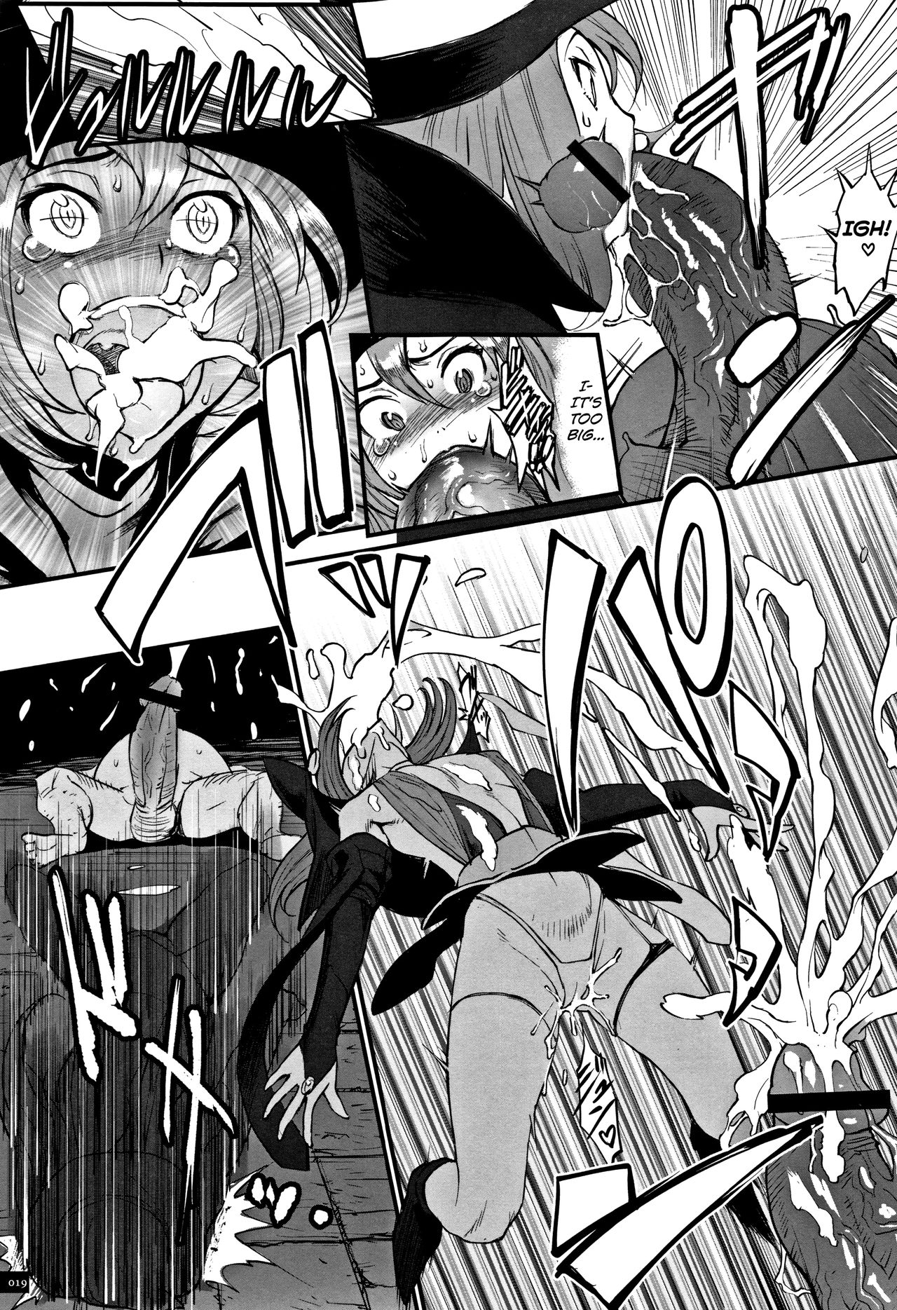 [戦闘的越中] 姫とドラゴン 第1-4話 [英訳]
