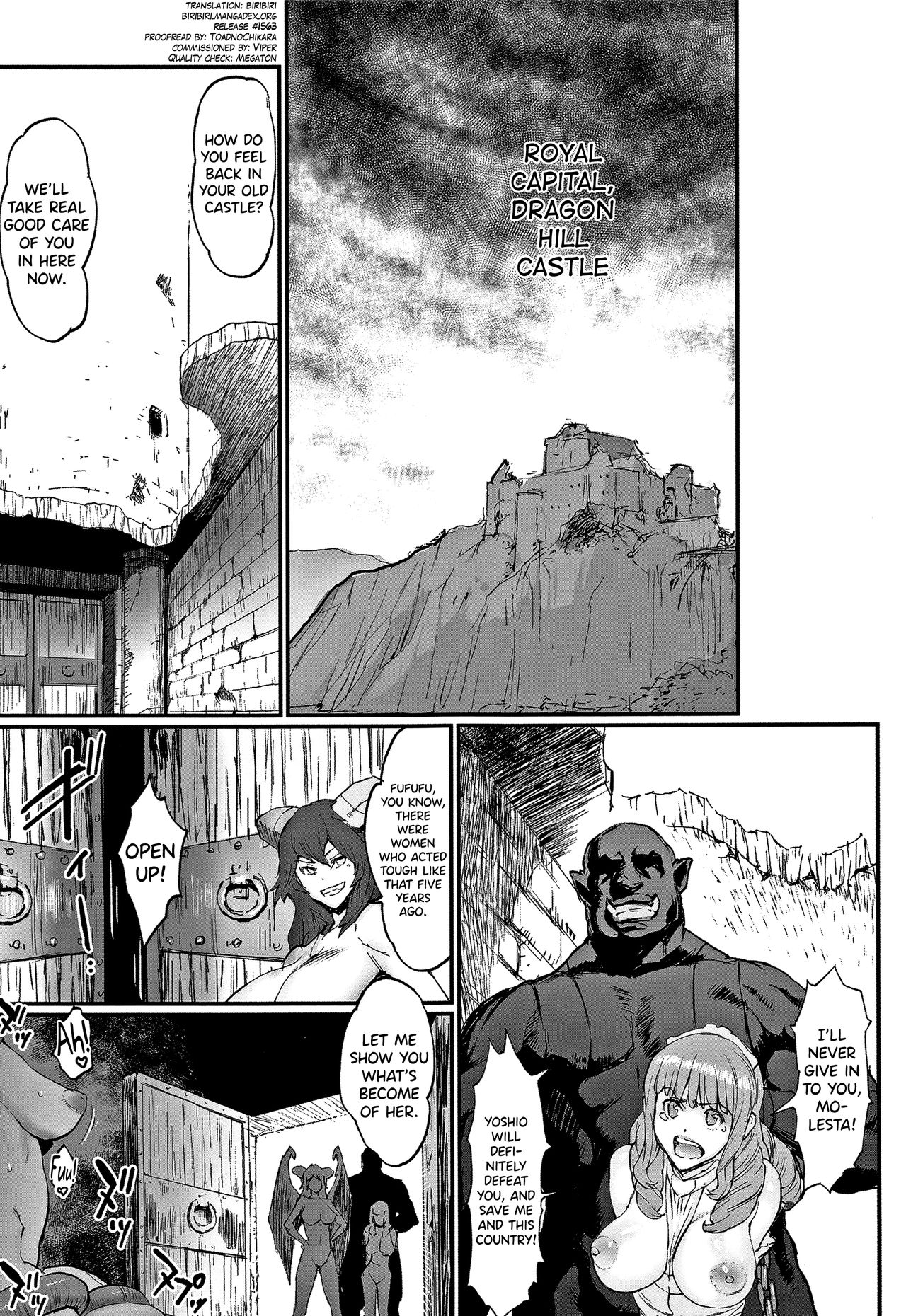 [戦闘的越中] 姫とドラゴン 第1-4話 [英訳]