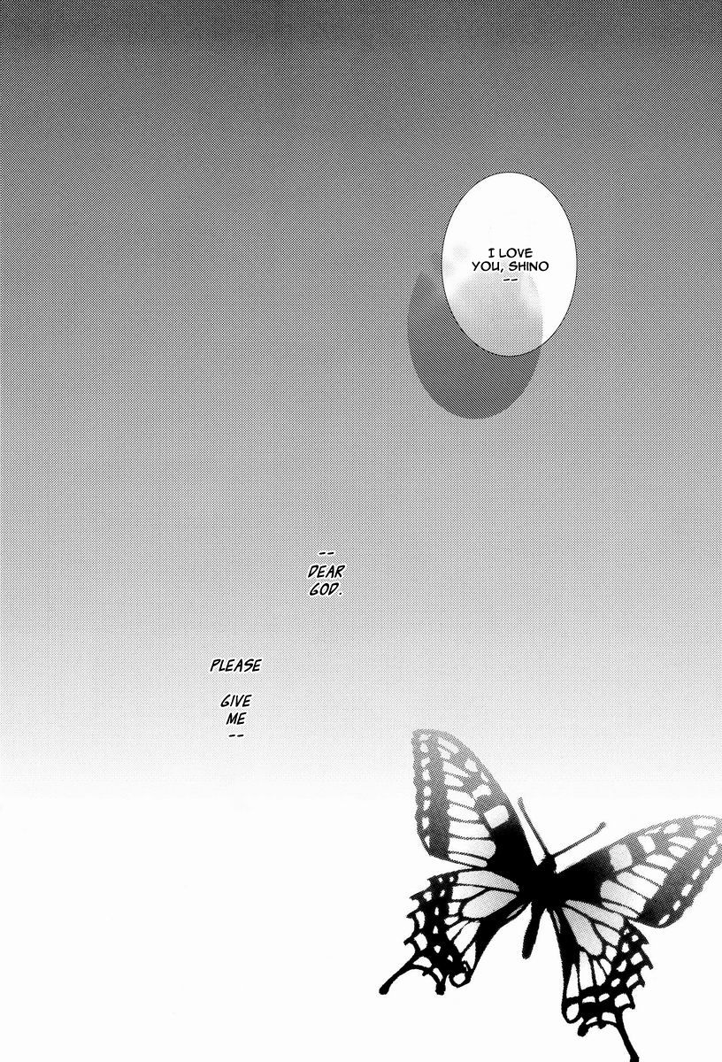 (SUPER22) [Private Garden (藤井こうき)] 桃色キネマ (八犬伝 ―東方八犬異聞―) [英訳]