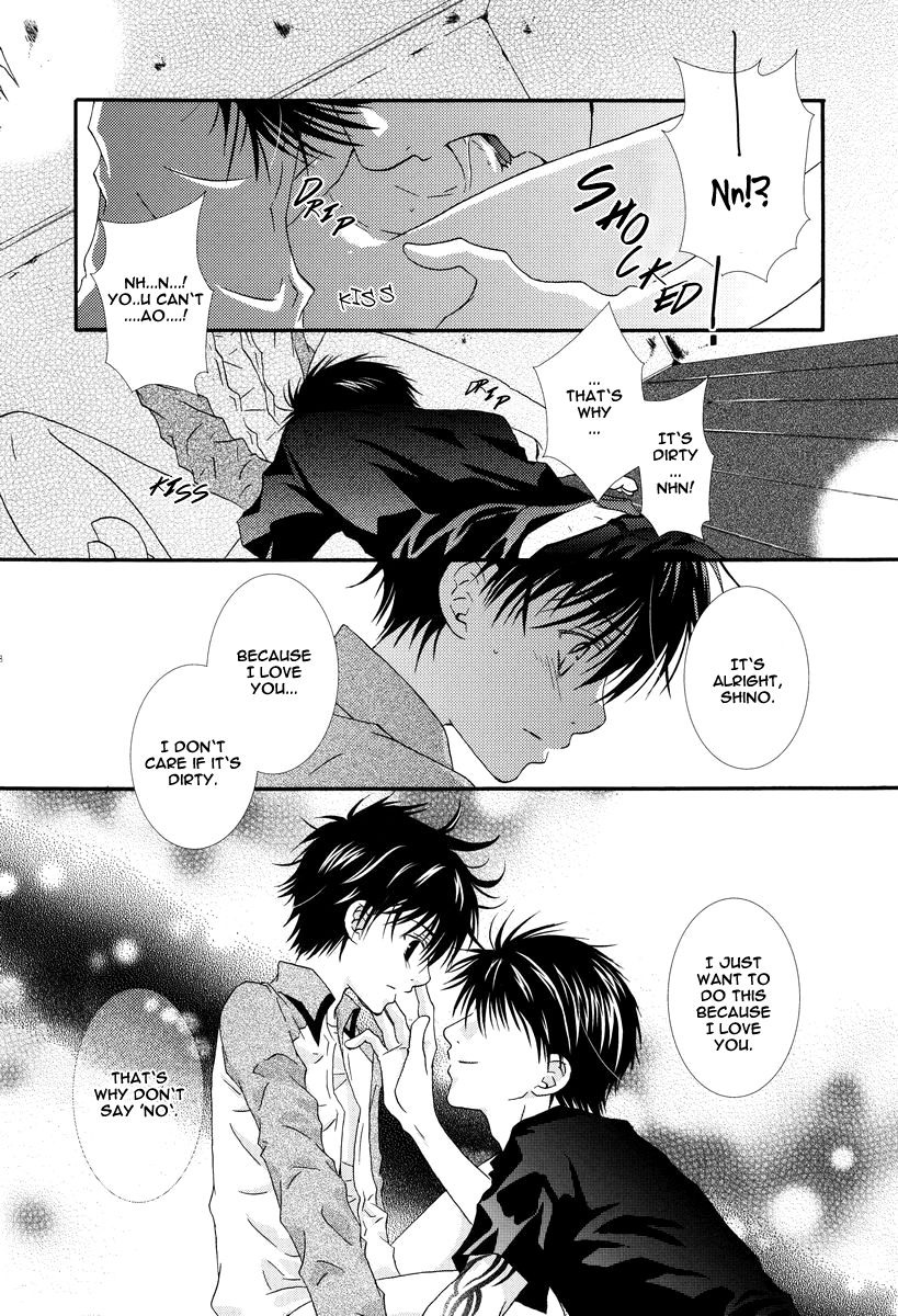 (SUPER22) [Private Garden (藤井こうき)] 桃色キネマ (八犬伝 ―東方八犬異聞―) [英訳]