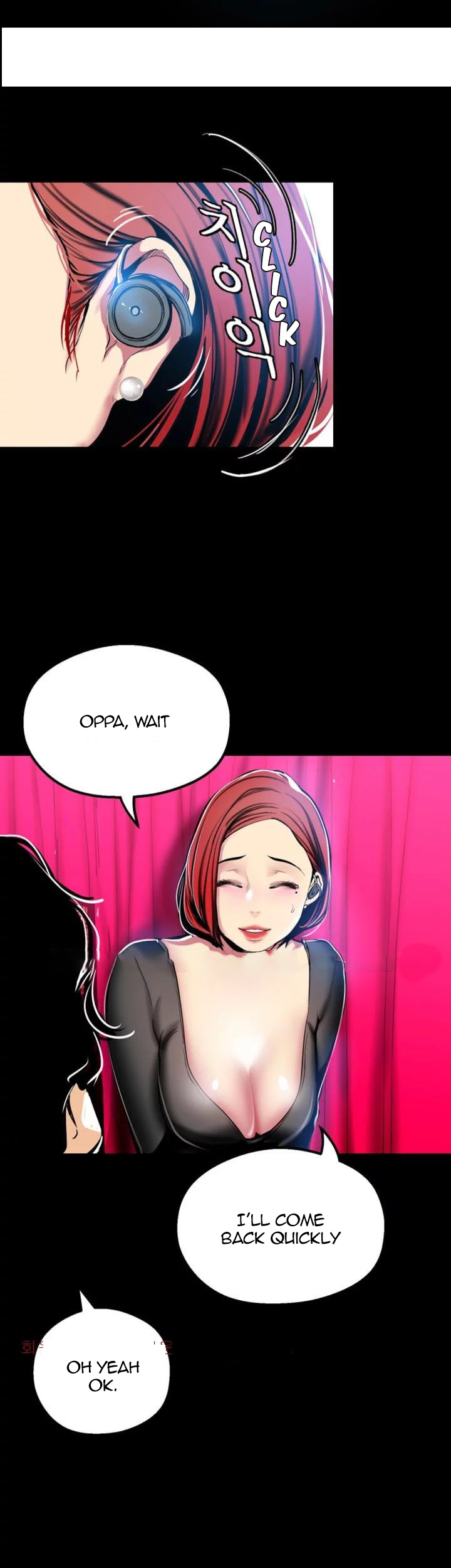 [Gongson Production, Yoon Gon-Ji] A Wonderful New World Ch.36/? [English] [Hentai Universe]