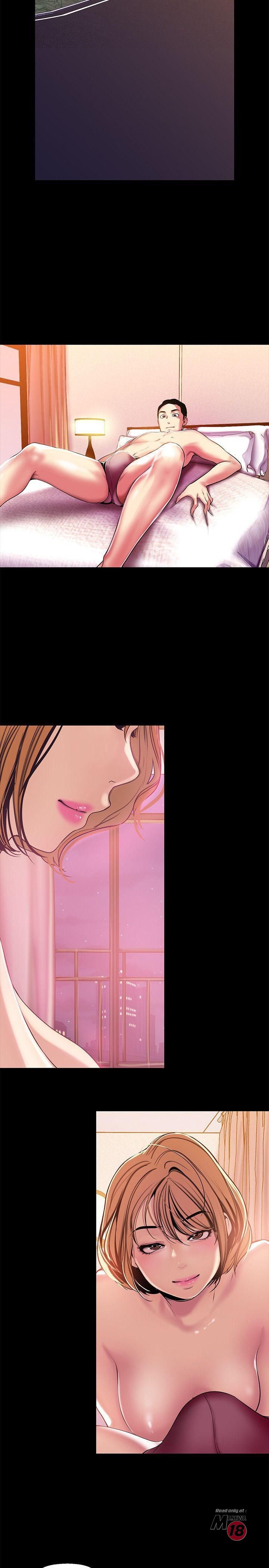 [Gongson Production, Yoon Gon-Ji] A Wonderful New World Ch.36/? [English] [Hentai Universe]