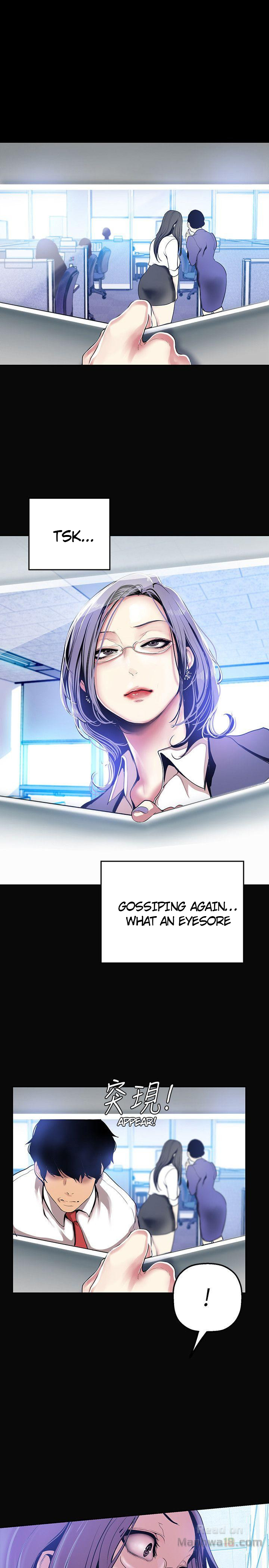 [Gongson Production, Yoon Gon-Ji] A Wonderful New World Ch.36/? [English] [Hentai Universe]