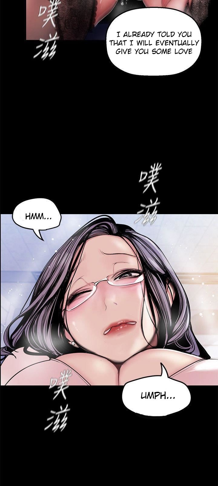 [Gongson Production, Yoon Gon-Ji] A Wonderful New World Ch.36/? [English] [Hentai Universe]