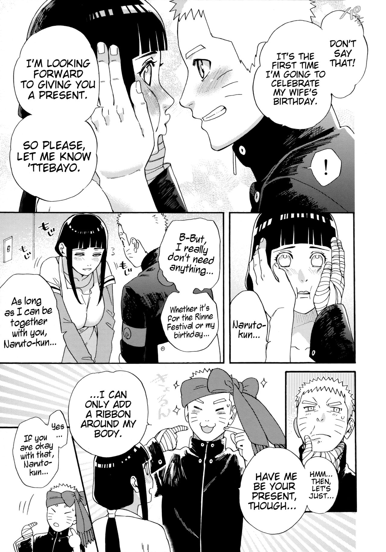 (C97) [a 3103 hut (里美)] あげたいふたり (NARUTO -ナルト-) [英訳]