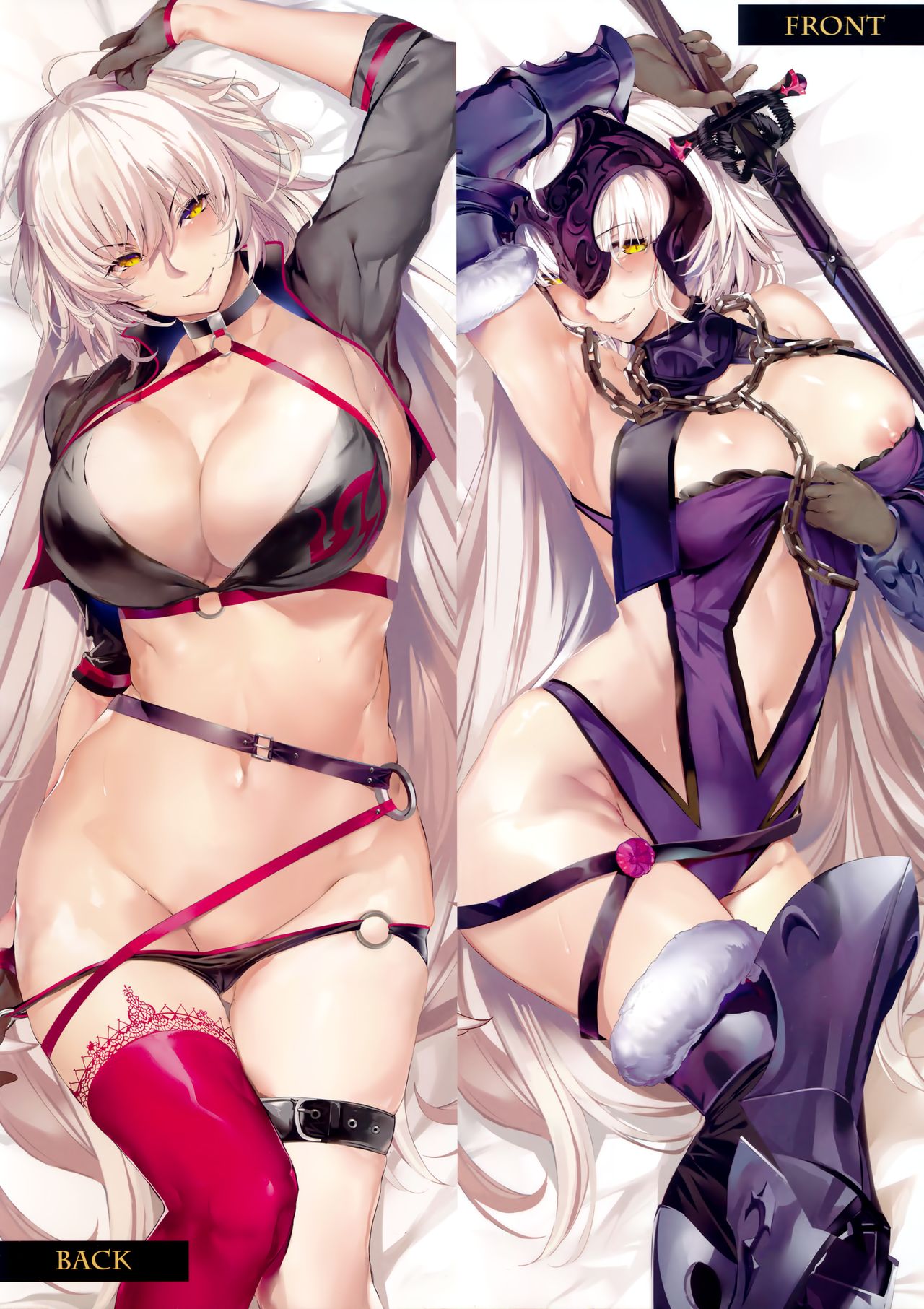 (C95) [関西漁業協同組合 (丸新)] Holy Night Jeanne Alter (Fate/Grand Order) [英訳] [無修正]