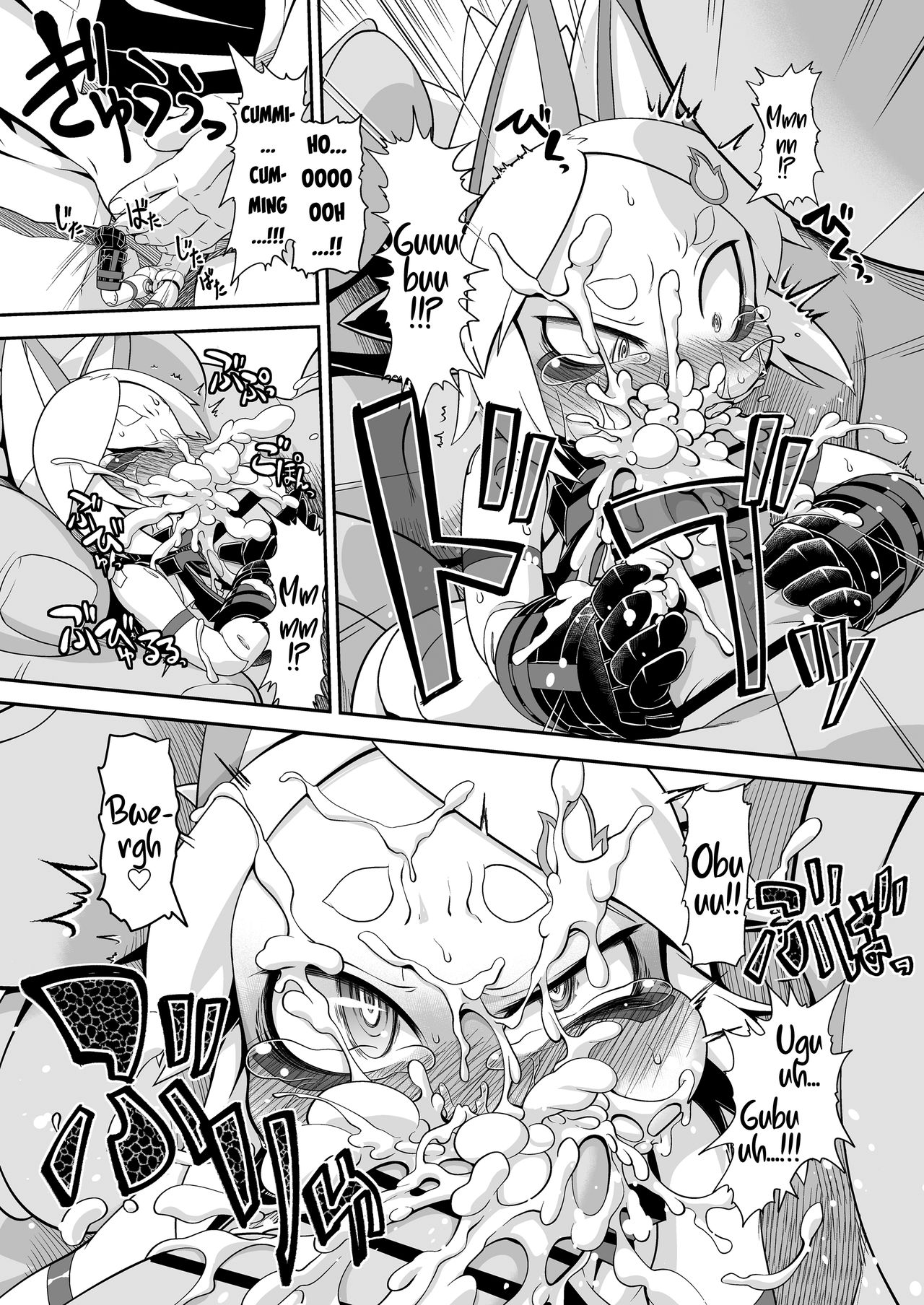 [Tiny potato (田倉まひろ)] われがぜぇんぶ受けとめてあげるゾヨ♥ (武装神姫) [英訳]
