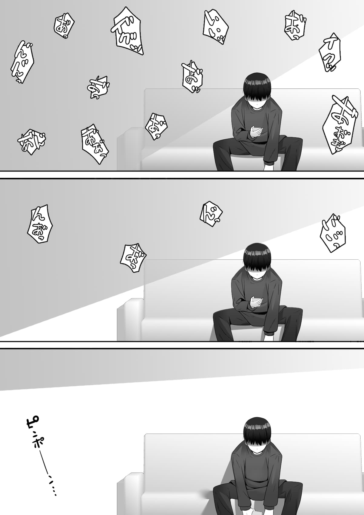 [トマト企画] ハイッ!彼氏君に一言! [中国翻訳]