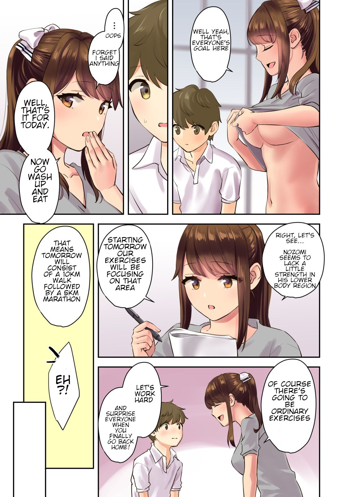 [大島あき] えっちなお姉さんと体力作り合宿をする話。 [英訳]