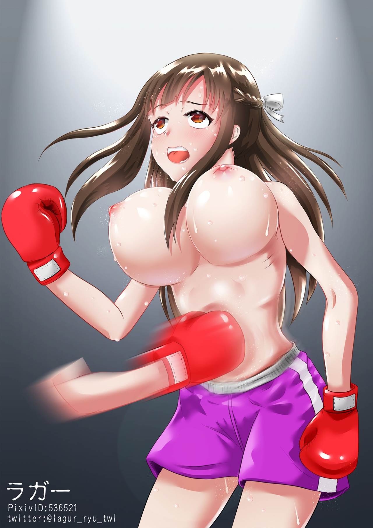 [Strike Back]輝け!!おっぱいボクシング部