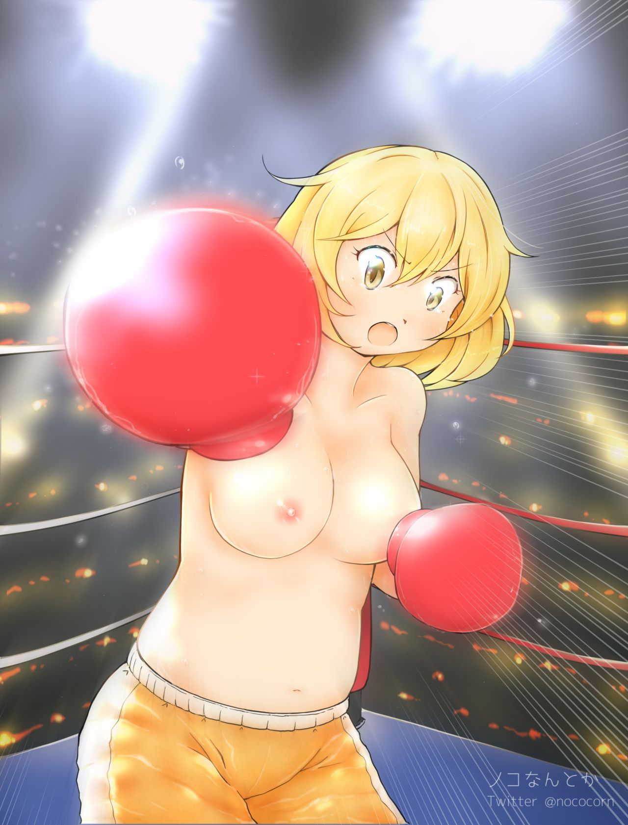 [Strike Back]輝け!!おっぱいボクシング部