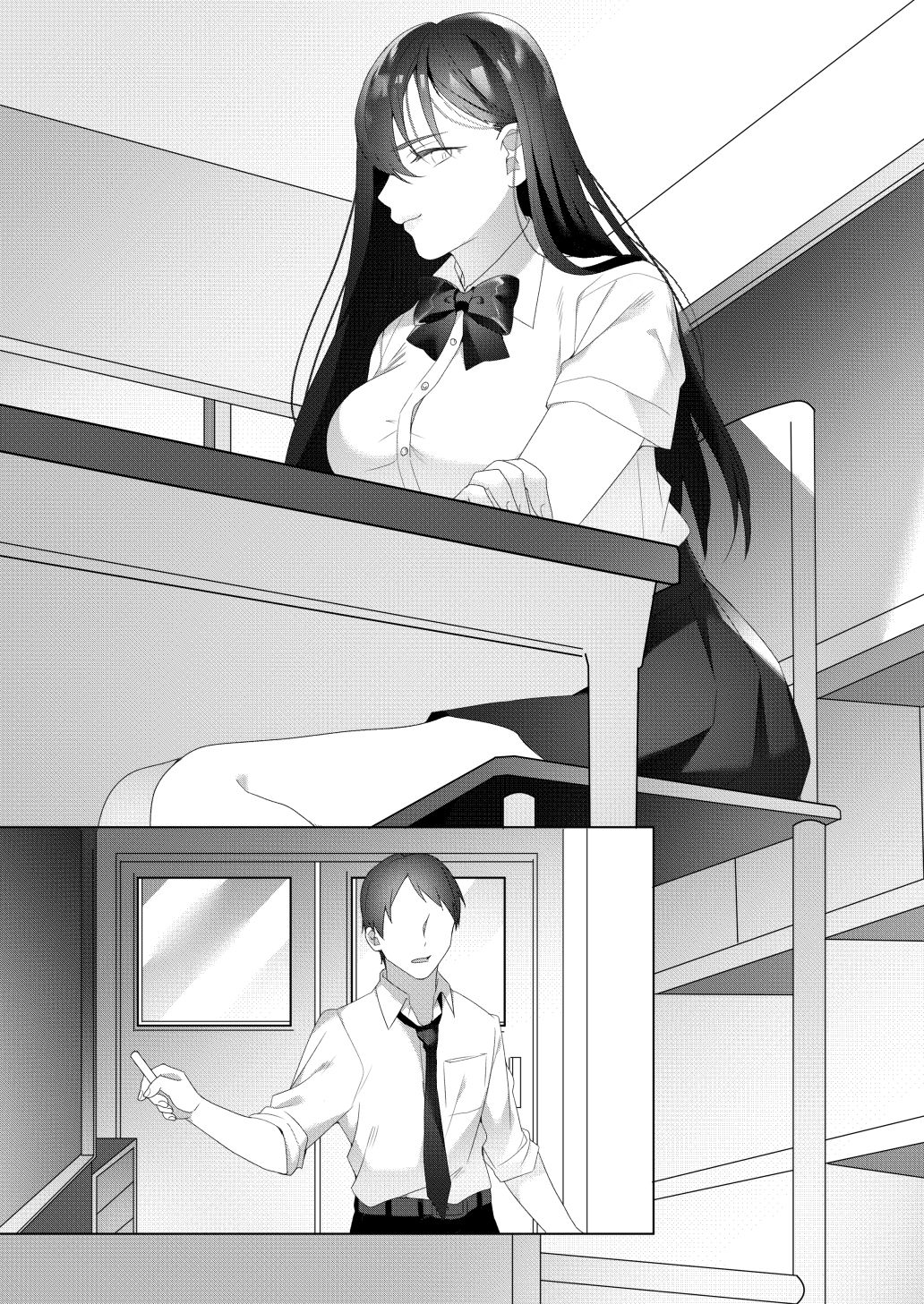 [ブリッツクリーク (ひみの)] 隣の席の如月さん [中国翻訳]