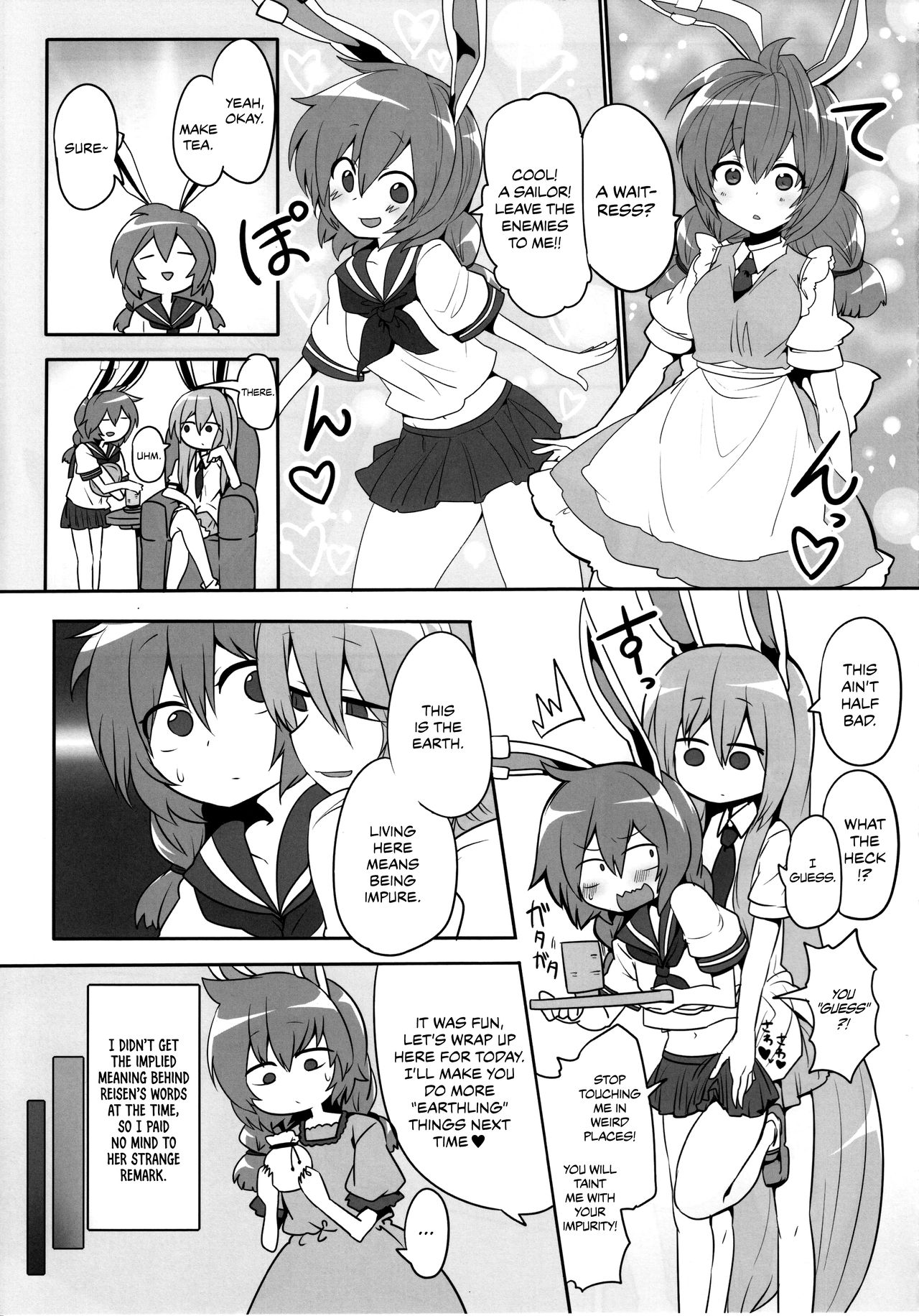 (C92) [RTD (みずが)] らびっとしゅーてぃんぐ (東方Project) [英訳]