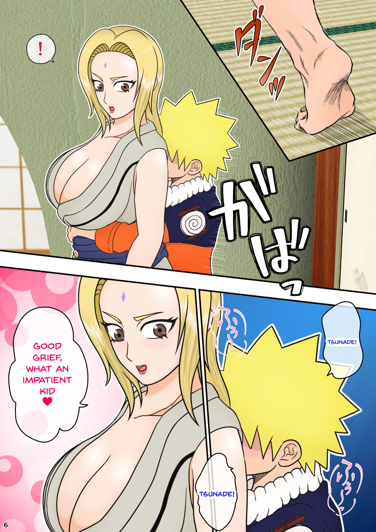 [あさぎん堂 (浅倉ギン)] ツナデの性教育 2 ～陥落編～ (NARUTO -ナルト-) [英訳]