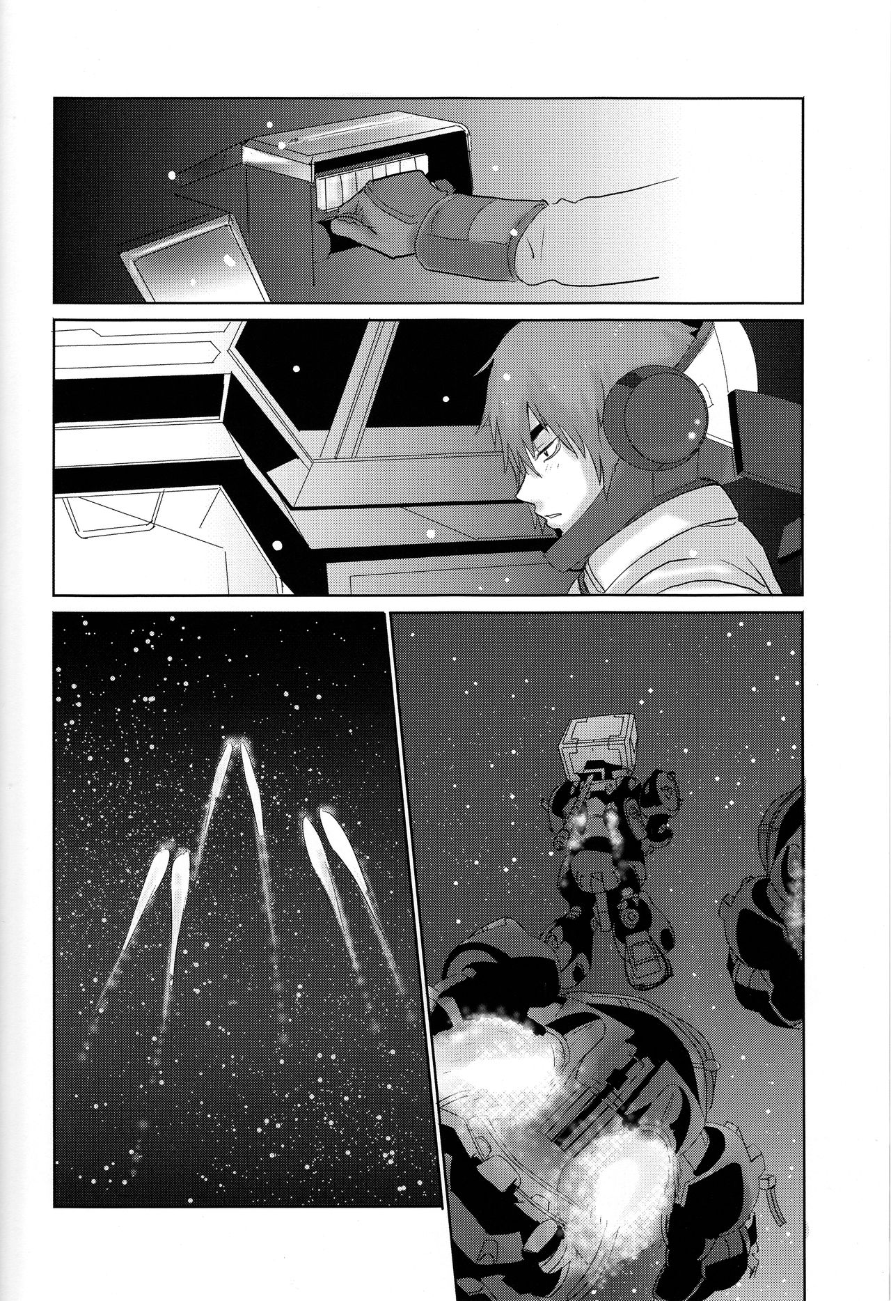 [STAR BOOKS (SAIKO)] 鉄のBARBEE BOYS. (機動戦士ガンダム 鉄血のオルフェンズ)