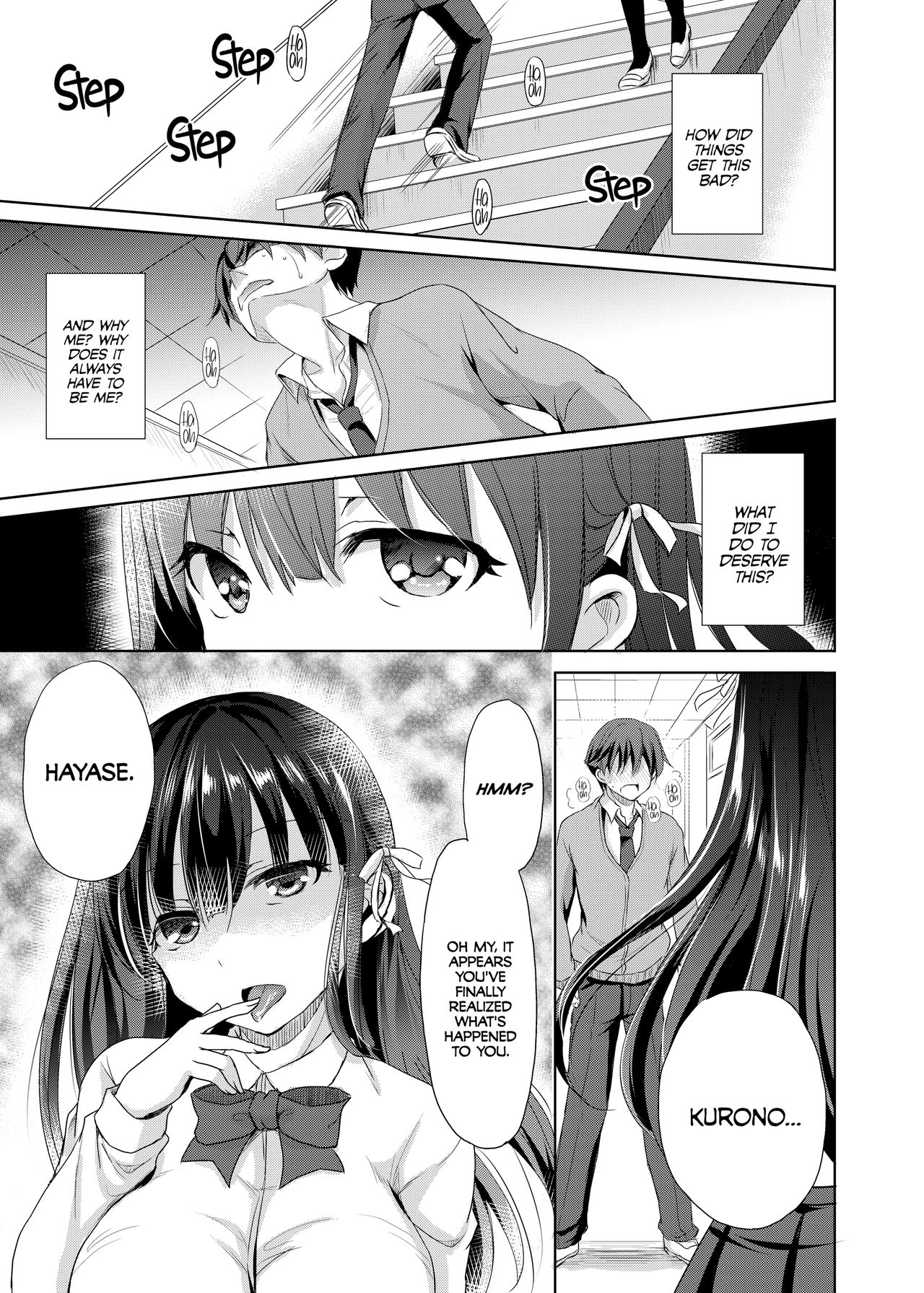 [こんさば (姫野こもも)] それは残酷な悪魔の蜜(2) [英訳] [無修正] [DL版]