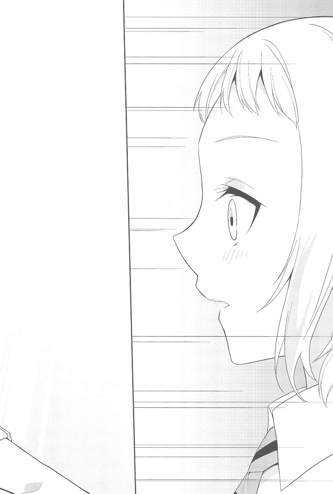 (いつまでもかわらない わたしたち) [96ブタゴヤ (橙くろすけ)] スーパー幼なじみラバーズ! (ラブライブ!)